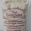 BI CTC bag 5000 s