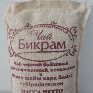 BI CTC bag 5000 s