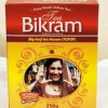 bi-2-BI BT Assam KrList TGFOP 250_sm1g